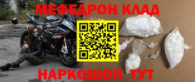 прущие грибы Берёзовский