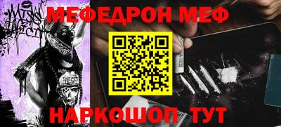 прущие грибы Берёзовский