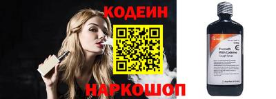 прущие грибы Берёзовский