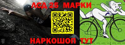 прущие грибы Берёзовский