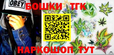 твердый Бийск