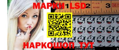 мефедрон VHQ Беслан