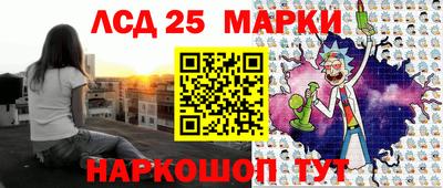 мефедрон VHQ Беслан