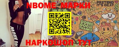 прущие грибы Берёзовский