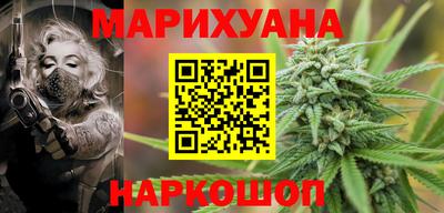 прущие грибы Берёзовский