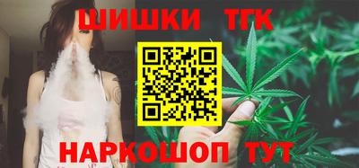 прущие грибы Берёзовский
