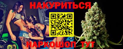 мефедрон VHQ Беслан