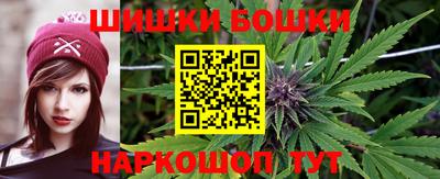 мефедрон VHQ Беслан