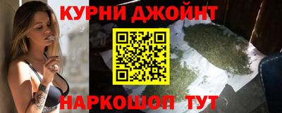 мефедрон VHQ Беслан
