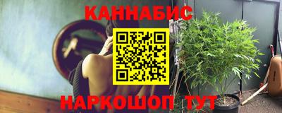 мефедрон VHQ Беслан