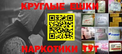 твердый Бийск