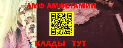 мефедрон VHQ Беслан