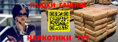 твердый Бийск