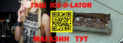 прущие грибы Берёзовский