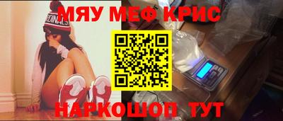 прущие грибы Берёзовский