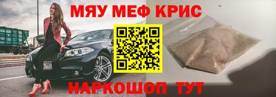 прущие грибы Берёзовский