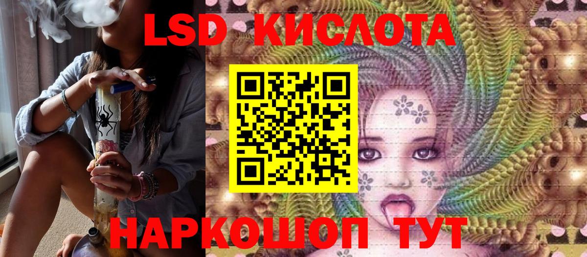 Наркотические марки 1,8мг  Вход с VPN  Каспийск 